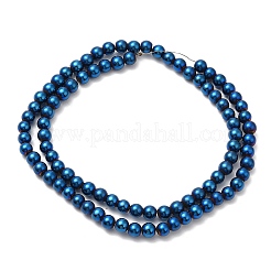 Electroplate Synthetic Magnetic Hematite Beads Strands&nbsp;G-E602-01F