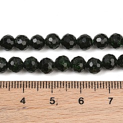 Synthetic Green Goldstone Beads Strands&nbsp;GG-CBA199E-F03-6mm