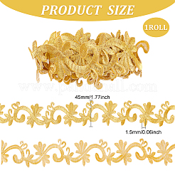 Computerized Embroidery Cloth Iron On/Sew On Patches&nbsp;DIY-WH0401-18A