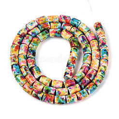 Synthetic Turquoise Beads Strands&nbsp;TURQ-T005-01A-04