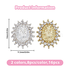 16Pcs 2 Colors Alloy Glass Rhinestone Cabochons&nbsp;MRMJ-HY0002-26