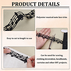 20 Yards Polyester Musical Note Lace Trim&nbsp;OCOR-FG0002-83E