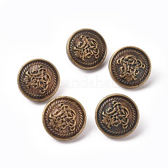 Plastic Shank Button&nbsp;BUTT-WH0014-13B-AB