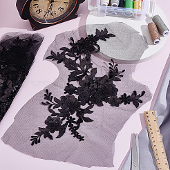 Flower Polyester Embroidery Sew on Appliques&nbsp;PATC-WH0020-33C