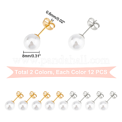 12Pair 2 Colors Shell Pearl Ball Stud Earrings for Women&nbsp;STAS-DC0006-98