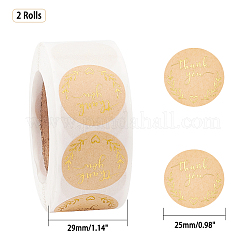 1 Inch Thank You Sticker Self-Adhesive Kraft Paper Gift Tag Stickers&nbsp;DIY-GL0001-05-11