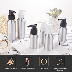 50ml Aluminium Lotion Pump Bottle&nbsp;LS-MRMJ-WH0037-11B-01