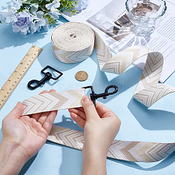Polyester Ribbon&nbsp;OCOR-WH0101-239B