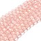 Transparent Glass Beads, Faceted(32 Facets), Round, Misty Rose, 8mm, Hole: 1mm, about 65~67pcs/strand, 49~50cm