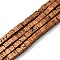 Electroplated Natural Lava Rock Beads Strands, Cube, Copper Plated, 2x2x2mm, Hole: 1mm, about 179pcs/strand, 16.14''(41cm)