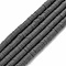 Handmade Polymer Clay Bead Strands, Heishi Beads, Disc/Flat Round, Gray, 4x0.5~1mm, Hole: 1.5mm, about 320~447pcs/strand, 15.74~16.92 inch