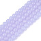 Imitation Jade Glass Beads Strands, Round, Lilac, 6~6.5mm, Hole: 1.4mm, about 67~70pcs/strand, 14.76 inch~15.16 inch(37.5~38.5cm)