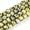 Baking Paint Glass Beads, Round, Yellow Green, 7.5~8mm, Hole: 1.2mm