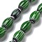 Handmade Millefiori Lampwork Beads Strands, Rice, Green, 11~12x7~8mm, Hole: 0.9mm, about 31pcs/strand, 13.98~14.37 inch(35.5~36.5cm)