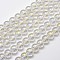 Electroplated Synthetic Quartz Bead Strands, Round, AB Color Plated, Clear AB, 10mm, Hole: 1mm, about 40pcs/strand, 15.7 inch