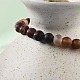 Natural Banded Agate/Striped Agate Bead Stretch Bracelets&nbsp;BJEW-K212-A-003-2