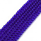 Glass Beads Strands&nbsp;GLAA-N041-008G-1
