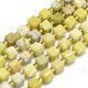 Natural Butter Jade Beads Strands&nbsp;G-I376-D20-01-1