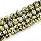 Baking Paint Glass Beads&nbsp;X1-DGLA-N003-8mm-A04-2