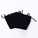 Rectangle Velvet Pouches&nbsp;X-TP-R022-12x15-01-2