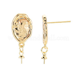 Rack Plating Brass Stud Earring Findings&nbsp;KK-N233-185