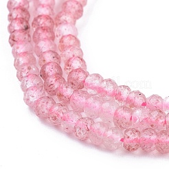 Natural Strawberry Quartz Beads Strands&nbsp;G-R475-007