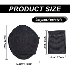 2Pcs 2 Styles Functional Tactical Polyester/Nylon Belts&nbsp;AJEW-GO0001-19