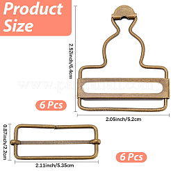 6Bags Adjustable Alloy Buckle&nbsp;FIND-CP0003-92C
