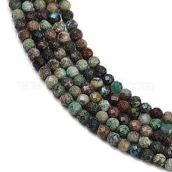 Natural Chrysocolla Beads Strands&nbsp;G-G204-A03-3.5mm