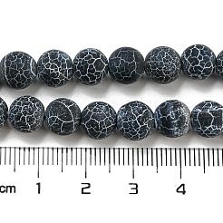 Natural Weathered Agate/Crackle Agate Beads Strands&nbsp;X-G-SR8MM-63