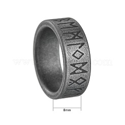 Viking Rune 304 Stainless Steel Finger Rings for Men&nbsp;WGDF4AB-47