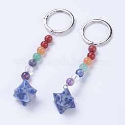 Natural/Synthetic Gemstone Chakra Keychain&nbsp;KEYC-P040-F
