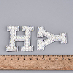 26Pcs ABS Plastic Imitation Pearl & Rhinestone & Cloth Letter Cabochons&nbsp;PATC-T001-01B