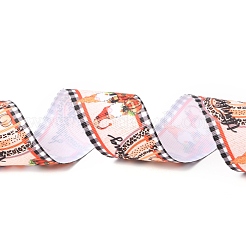 Polyester Grosgrain Ribbon&nbsp;OCOR-I010-05D