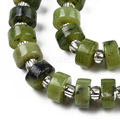 Natural Canadian Jade Beads Strands&nbsp;G-N327-07E
