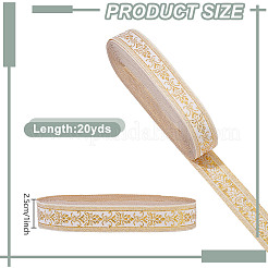 Polyester Ribbons&nbsp;SRIB-WH0011-347