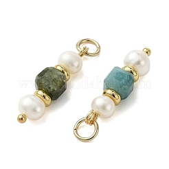 Natural Multicolor Tourmaline & Cultured Freshwater Pearl Pendants&nbsp;PALLOY-JF05307