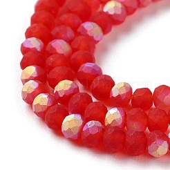 Imitation Jade Glass Beads Strands&nbsp;EGLA-A034-T2mm-MB01