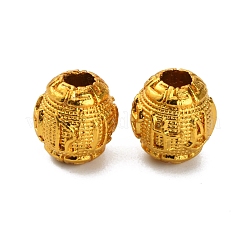 Alloy Six-character Mantra Beads&nbsp;FIND-WH0049-87