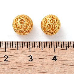 Alloy Hollow Beads&nbsp;PALLOY-A008-01S-MG1
