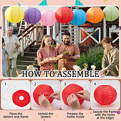 30 Bags 30 Styles Paper & Iron Round Lantern Party Decor&nbsp;AJEW-NB0009-24