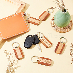 Wooden Keychain&nbsp;KEYC-GA0001-17