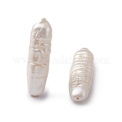Baroque Natural Keshi Pearl Beads&nbsp;PEAR-N020-P25