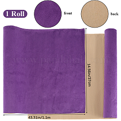 1.1M Self Adhesive Velvet Book Covers&nbsp;DIY-WH0491-88B-06