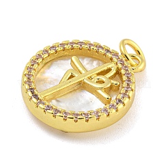 Rack Plating Brass Micro Pave Cubic Zirconia Pendants&nbsp;KK-G513-84G