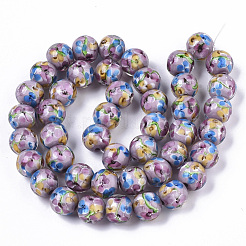 Handmade Lampwork Beads Strands&nbsp;LAMP-T007-04I