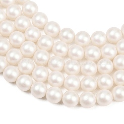 Frosted Glass Pearl Beads Strands&nbsp;GLAA-A044-08A-01