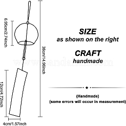 Glass Wind Chime&nbsp;HJEW-WH0028-24