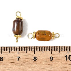 Natural Mookaite Beaded Connector Charms&nbsp;PALLOY-JF05976