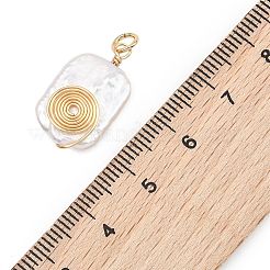 Spiral Copper Wire Wrapped Natural Nucleated Baroque Keshi Pearl Pendants&nbsp;PALLOY-JF05276-01